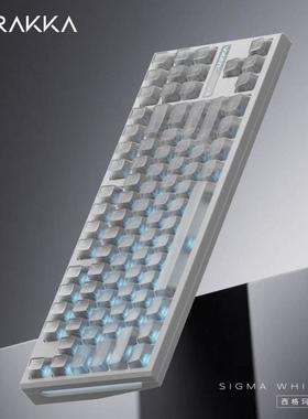 官方授权RAKKA80 莫比乌斯轴电竞磁轴键盘客制化 Fps游戏键盘cs瓦