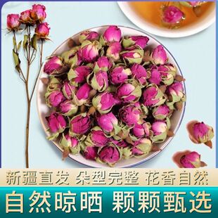 新疆特产和田玫瑰花茶大马士革干于田玫瑰沙漠重瓣红玫瑰新疆直发