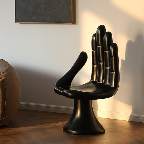 中古手掌单人椅设计师款手指椅子