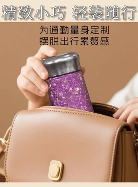 迷你轻奢女士纯钛杯小容量迷你纯钛保温杯高颜值创艺小巧口袋杯