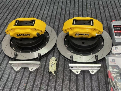 AP7600四活塞刹车AP5200AP8520AP9040刹车卡钳改装GT6F50正品