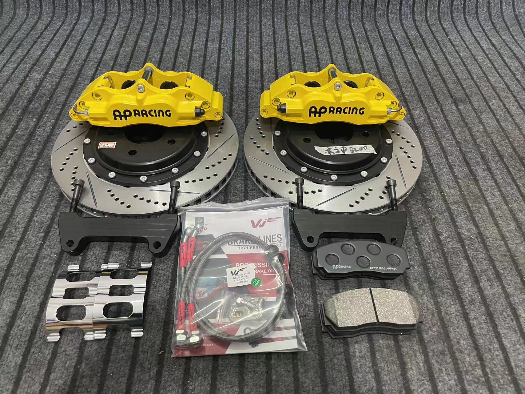 AP5200刹车套装，一套2850 单一对卡钳1350