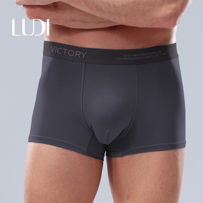 莫代尔棉质男士大码内裤