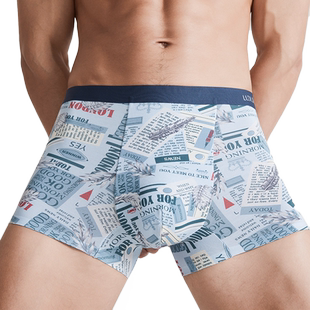 露迪尚品男士时尚印花莫代尔柔软亲肤型男潮流LDG243036-37