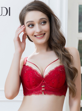 露迪尚品文胸BC软钢橄榄薄杯防凸大胸显小透气有型内衣LDA-B23701