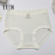露迪尚品女士舒适少女莫代尔卡通透气平角内裤 女内LDH253168