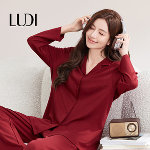 露迪尚品男女士舒适竹纤维家居服睡衣套装C257332-257333