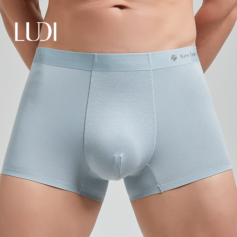 露迪尚品男士内裤亲肤舒适贴合