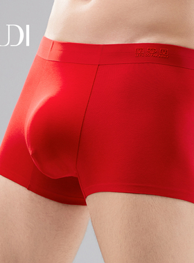 露迪尚品男士内裤棉莫中腰红色黄色印花平角四角裤LDG247069-70