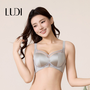 露迪尚品光面无痕背心式小胸聚拢无感舒适文胸内衣LDA260088