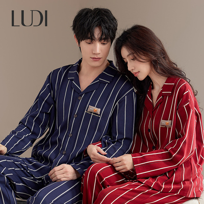 情侣条纹纯棉睡衣露迪尚品