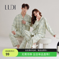 露迪尚品春秋情侣睡衣家居服长袖翻领棉质休闲格子LDC23707-23708