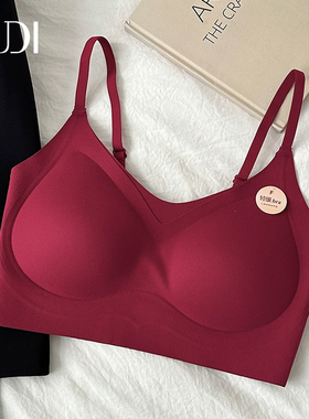 露迪尚品女士红色无痕透气背心式养护文胸内衣合集LDA260093-92