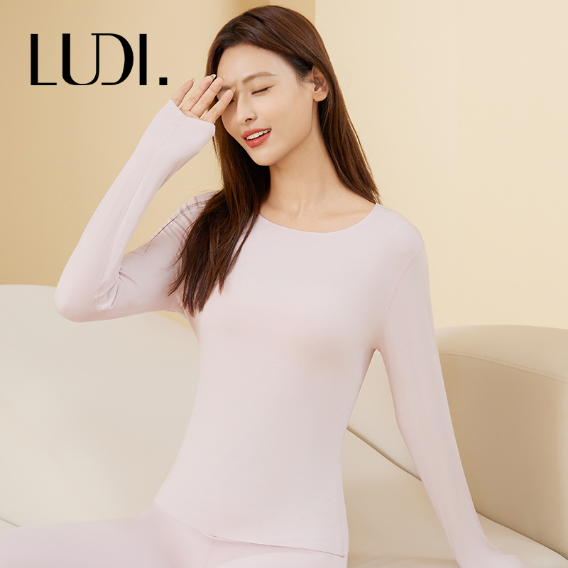 露迪尚品保暖秋衣裤套装80支180g莫代尔男女情侣DM247003-247006
