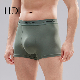 露迪尚品男士内裤棉莫印花四角莫代尔舒适平角短透气纯色合集03
