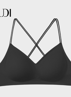 露迪尚品女士美背交叉细肩带舒适网眼亲肤背心文胸内衣LDA253069
