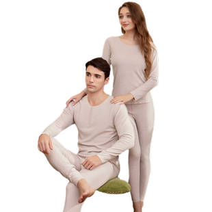 露迪尚品情侣男女保暖套装320g磨毛舒适柔亲肤组合LDD23705-06