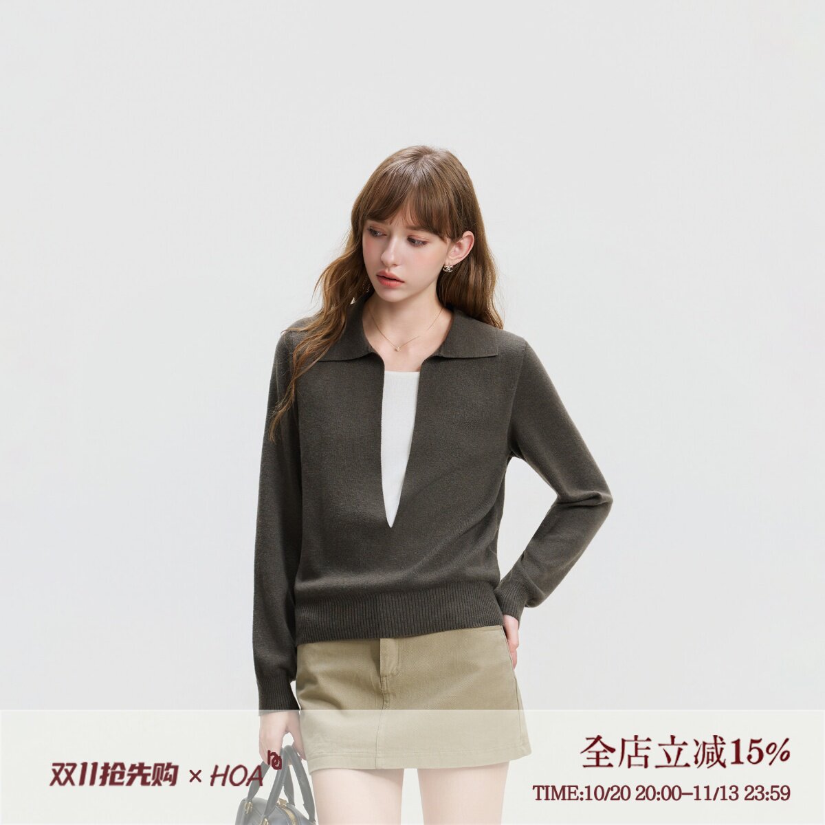 HOA小众设计高级感假两件针织上衣女春秋季新款宽松显瘦休闲毛衣