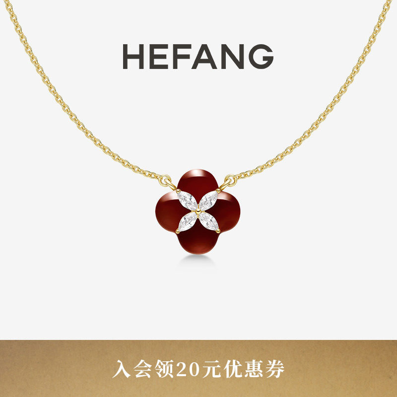 HEFANG何方柿柿如意项链轻奢时尚原创设计感百搭饰品时颈饰礼物女