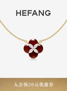 HEFANG何方柿柿如意项链轻奢时尚原创设计感百搭饰品精致生日礼物