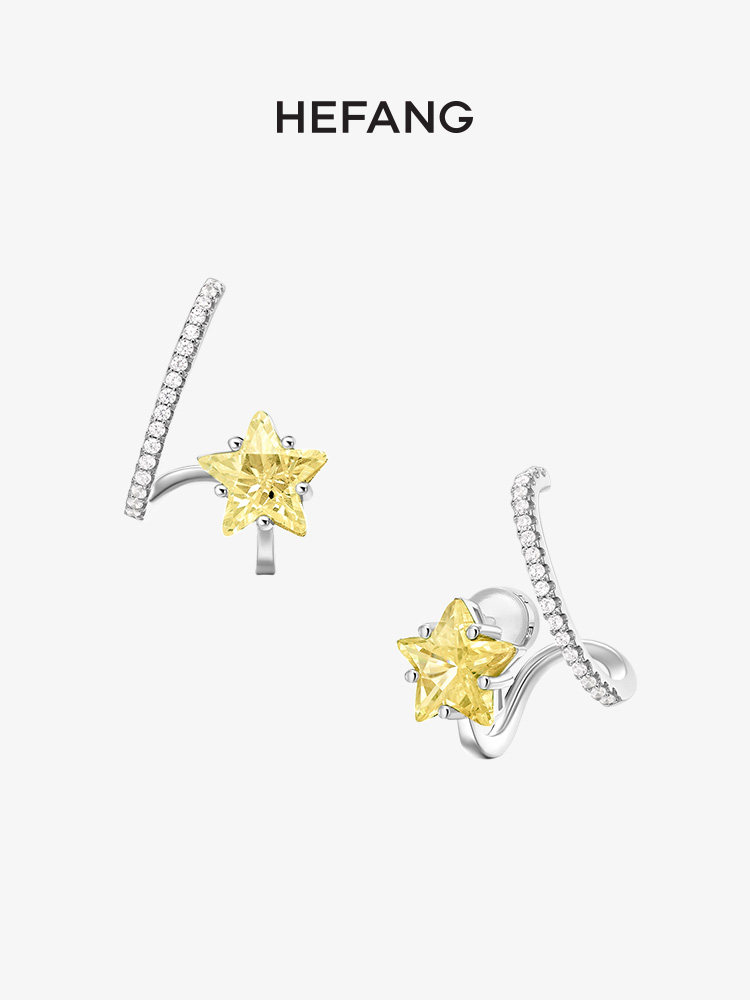 HEFANG star jewelry star carambola ear needle Zhou also the same 925 sterling silver women's design summer earrings jewelry