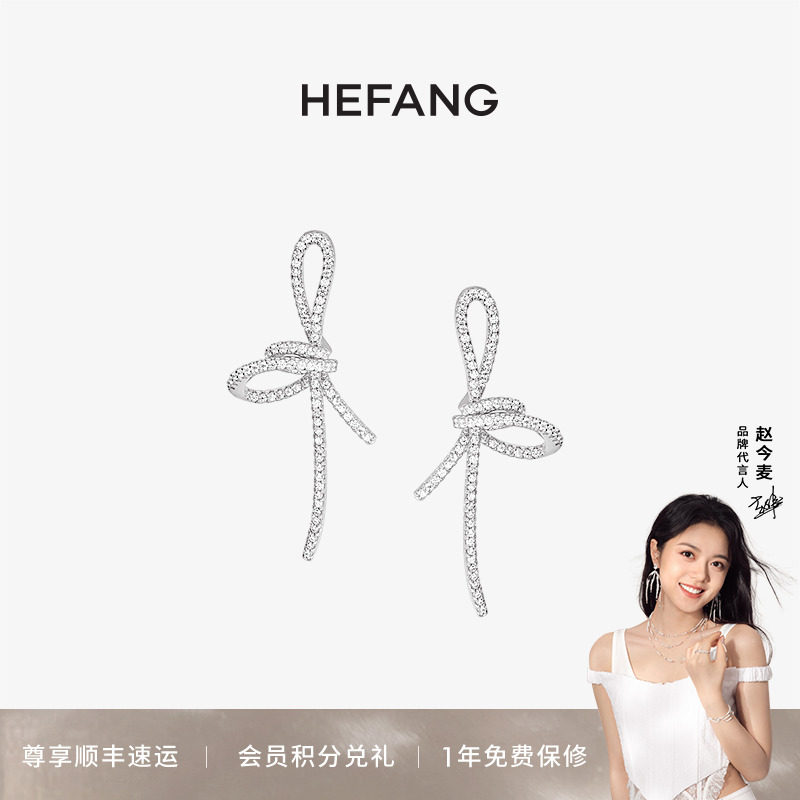HEFANG何方飘带耳钉优雅气质春夏百搭时尚婚礼新娘耳环耳饰女_虎窝淘