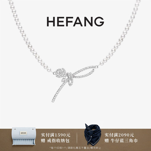 HEFANG玫瑰丝带项链送礼物