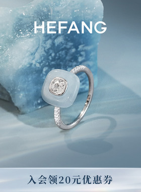 HEFANG何方珠宝半宝方糖戒指