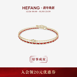 HEFANG何方编织红绳双层手链情侣男友手高级圣诞礼物配饰