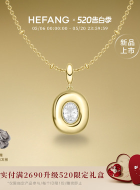 HEFANG何方珠宝黄油欧包项链