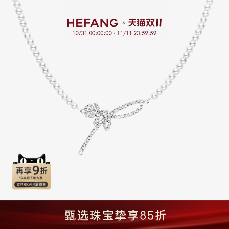 HEFANG玫瑰丝带项链送礼物