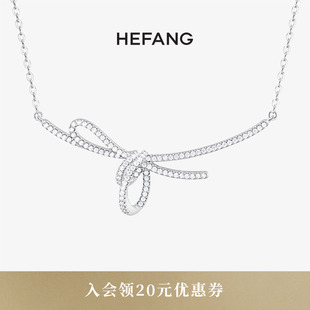 HEFANG何方丝带结锁骨链蝴蝶结项链轻奢高级配饰女生日礼物