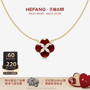 [618狂欢节]HEFANG何方柿柿如意项链轻奢时尚原创设计感百搭饰品