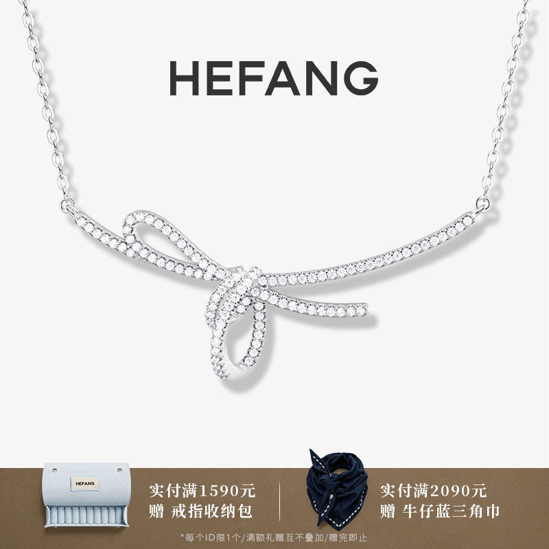 HEFANG何方珠宝丝带结锁骨链图片