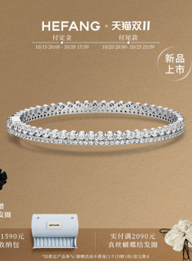 蕾丝花边手镯精致设计感手环