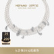 HEFANG何方珠宝月光飞羽项链锁骨链轻奢优雅生日礼物 新品