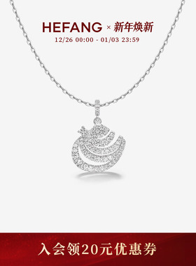 HEFANG何方珠宝闪闪海贝锁骨链