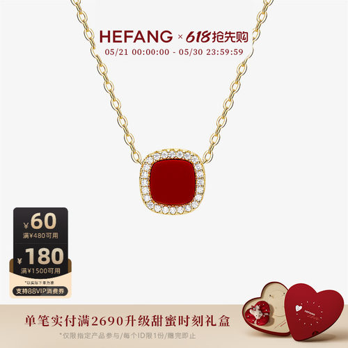 HEFANG何方幸运币项链