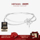 HEFANG何方珠宝丝带初雪项圈轻奢优雅高级饰品设计双层项链锁骨链