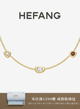 HEFANG何方珠宝云朵欧包项链