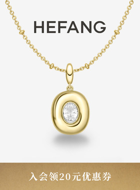 HEFANG何方珠宝黄油欧包项链