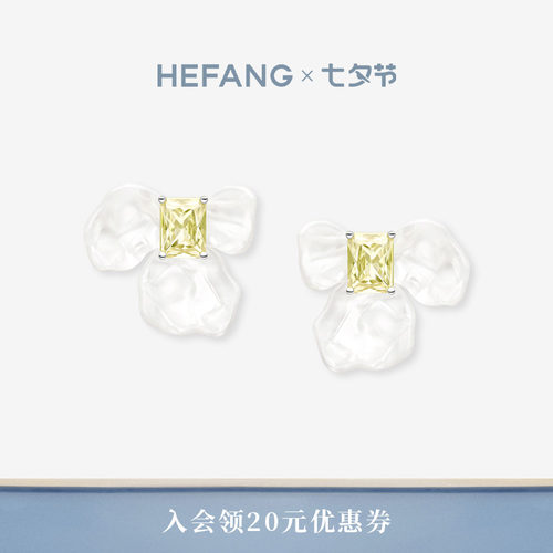 HEFANG何方白鸢尾方糖耳环