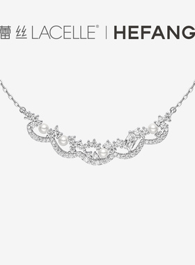 何方LACELLE联名蕾丝星云锁骨链