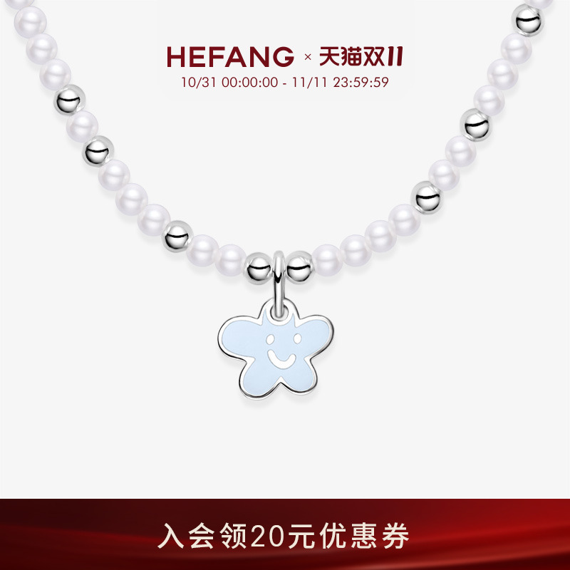 HEFANG何方小花牌短项链