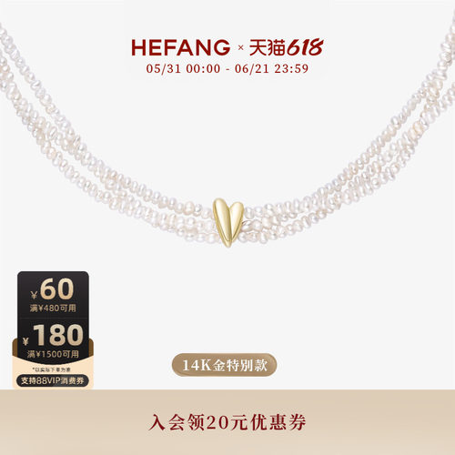 HEFANG何方爱心结珍珠项链14K金