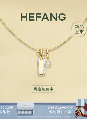 何方珠宝幸运奖牌项链