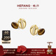 HEFANG何方咖啡豆甜心耳钉虎眼石轻奢耳环优雅百搭饰品情人节礼物