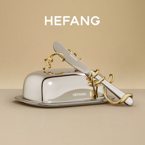 HEFANG何方珠宝卷卷意面黄油刀