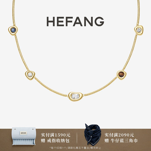 HEFANG何方珠宝云朵欧包项链