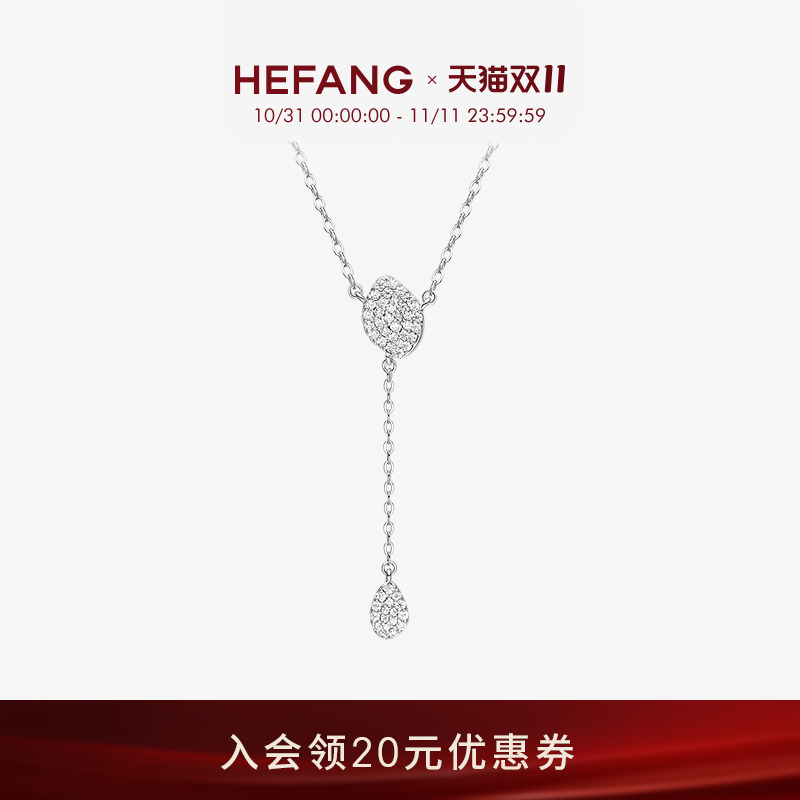 HEFANG玫瑰花瓣项链925银